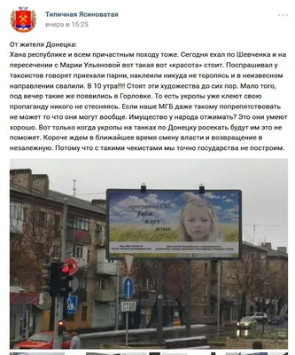 Муфтий Дагестана – о смертях на дорогах, о слёзах детей и горе матерей |  islam.ru
