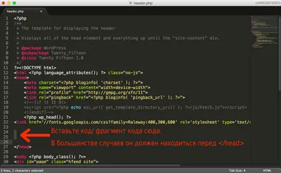 HTML теги: введение в основные элементы веб-разметки — Камила Табищева на  TenChat.ru