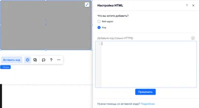 HTML-теги в веб-дизайне №5: изображение, ссылка, список и интерактивные теги  — Eightify