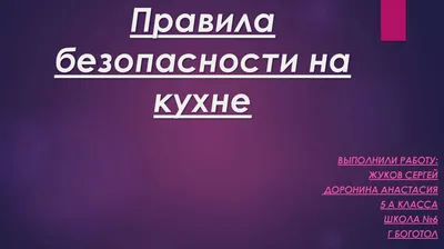 Кухня без верхних шкафов – 15+ фото дизайна квартир, идеи