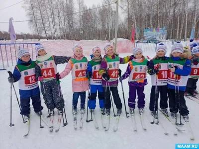 ЛЫЖНЫЙ СПОРТ • Большая российская энциклопедия - электронная версия