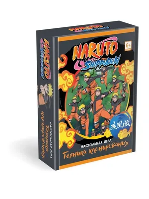 Фигурка акриловая Хината техника, Наруто - Naruto (13520) купить по цене  329 грн.