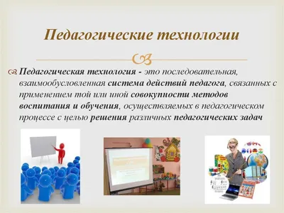 На пороге перемен. Как технологии будущего изменят мир и жизнь людей?:  Будущее: Наука и техника: Lenta.ru