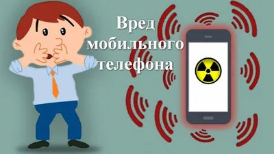 Смартфон для ребенка ▶️ Недорогой телефон для первоклассника | \"Где мои дети\"  Блог