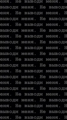 Крутые обои на телефон от УМЕКОН — Пресс-центр — О заводе