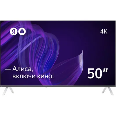 Обзор ультратонкого телевизора KIVI (модель 55U750NB) с 4К и Smart TV.  Чистый Android, и даже хорош