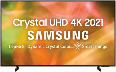 Телевизор Samsung UE48JU6600 купить недорого в каталоге интернет магазина  Домотехника Фото отзывы обзоры описание Владивосток