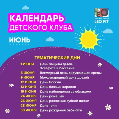 Мультяшные космические тематические Временные татуировки, наклейки для детей,  имитация татуировки, Детские ракеты, боди-арт, водостойкая временная  татуировка, наклейка | AliExpress