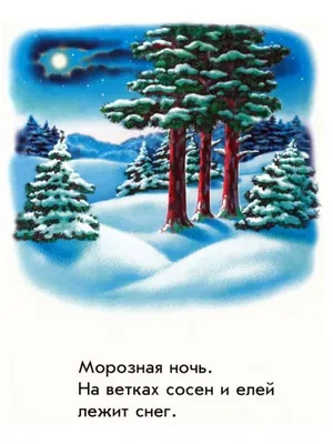 МКУ СДК \"Вдохновение\" Новоуманского сельского поселения Ленинградского  района Краснодарский край