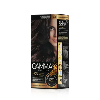 Крем-краска для волос Gamma Perfect Color (100 мл) - 7.1 Темно-русый  пепельный - IRMAG.RU