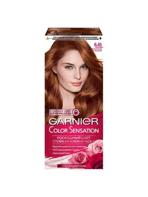 Крем-краска для волос Garnier Color Sensation 6.45 Янтарный Темно-Рыжий -  купить с доставкой в Vprok.ru Перекрёсток по цене 79.00 руб.