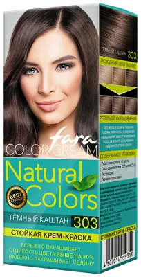 Маска для волос тонирующая Рябина Acme Color TON Oil Mask №043 Темный каштан  - купить по лучшей цене в Prostor