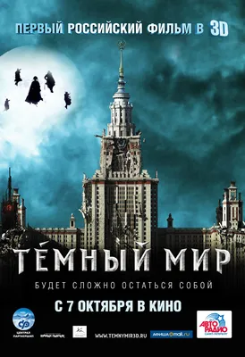 Гудолл А.: Мэгги Блу и Тёмный мир: купить книгу в Алматы | Интернет-магазин  Meloman