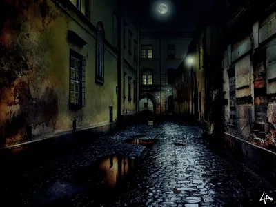 Тёмный переулок | Темный