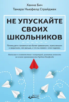 Противодействие терроризму и экстремизму | Официальный сайт Башкирского  института социальных технологий (филиал) ОУП ВО «АТиСО»