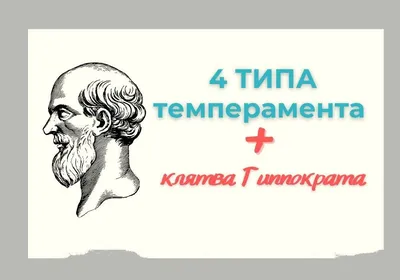 Диссертация на тему \"Московская школа гравюры XVII - начала XVIII века.  Истоки сложения стиля русской народной картинки\", скачать бесплатно  автореферат по специальности 17.00.04 - Изобразительное и декоративно-  прикладное искусство и архитектура