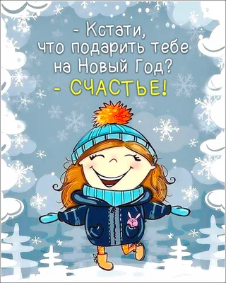 доброеутро #🥰 #хорошегонастроения | TikTok