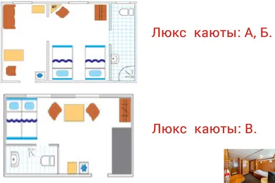 Теплоход «Дмитрий Пожарский» — круизы 2024 - 2025, расписание и цены,  отзывы, фотографии, схема палуб | Инфофлот