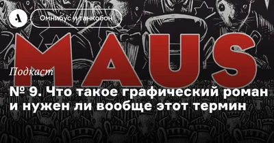 Одноактные балеты «Комната ожидания», «Рахманинов. В память», «Картинки с  выставки» 2023, Севастополь — дата и место проведения, программа  мероприятия.