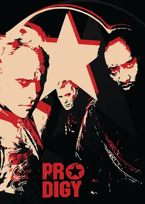 The Prodigy band logo (1996–1998) - Fonts In Use