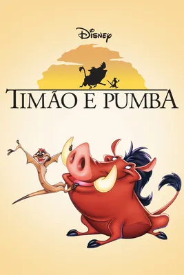 Тимон и Пумба — раскраски для детей скачать онлайн бесплатно