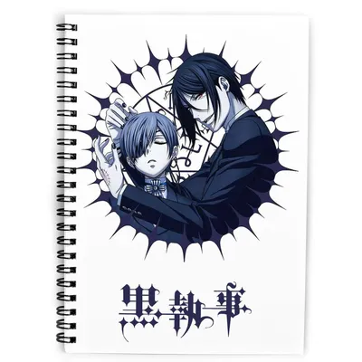 Комплект Манги Bee's Print Темный Дворецкий Black Butler с 1 по 10 Том на  Русском Языке BP BBSET 01 — Купить на BIGL.UA ᐉ Удобная Доставка  (1752163705)