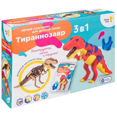 Купить детскую игрушку Dinos Unleashed Гигантский Тираннозавр в магазине  karapuzov.