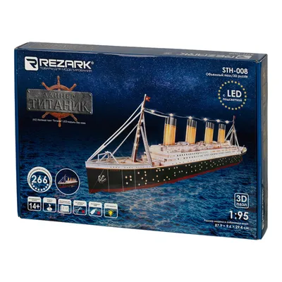 Модель корабля из фильма \"Титаник\" 9090 шт | AliExpress