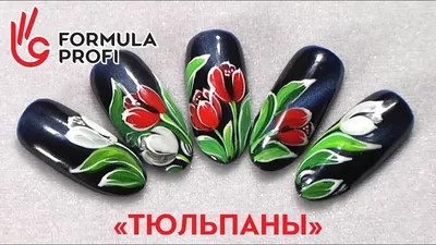 Маникюр с тюльпанами (ФОТО) - модный дизайн ногтей весной - trendymode.ru