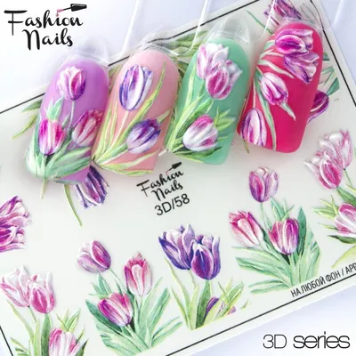 МК \"Тюльпаны\")🌷 Поддержи меня лайком вдохновляющим 💜 и комментарием  мотивирующим 😁 И, конечно, подписывайся … | Свадебный дизайн ногтей,  Нейл-арт цветы, Нейл-арт