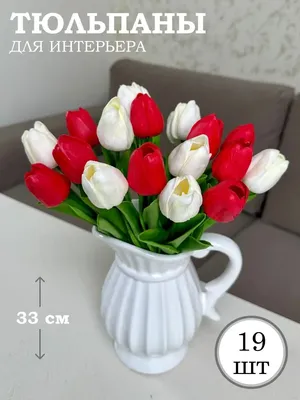 Светильник Букет LED Spring с белыми тюльпанами и сине-зелёной подсветкой  вазы ❀ Купить в интернет магазине Коана с доставкой по России