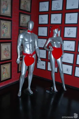 Музей эротики Точка-G, Москва - «Музей эротического искусства - тонкая  грань между эротикой и искусством. Посмотрим на всё с другой точки зрения,  под другим углом, так сказать... » | отзывы