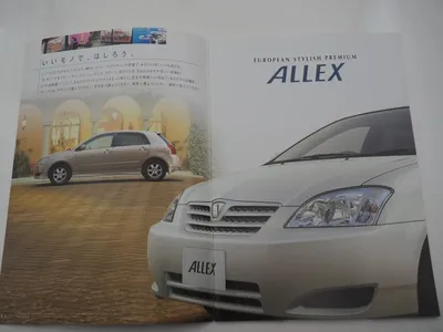 Запчасти для Toyota Allex – купить запчасти для автомобилей Тойота Алекс в  Омске, цены в каталоге на сайте компании Автотут