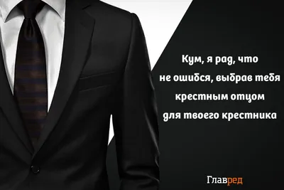 Кружка А чё сразу Тоха - с днём рождения внутри — купить в  интернет-магазине по низкой цене на Яндекс Маркете