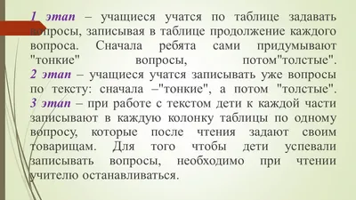 Просвещение/Бином. Лаборатория знаний Математика для самых маленьких. РТ  для детей 3-4 лет.