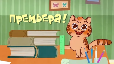 Тесты для детей 3-4 лет \"умные книжки\", Земцова Ольга Николаевна - «Лучшие  учебные пособия для маленьких детей. Написано доступно, понятно и интересно  + Фото» | отзывы