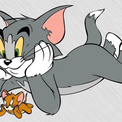 Поздравляем Tom and Jerry