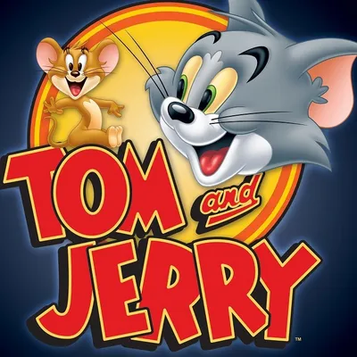 Картинки Том и Джерри (100 фото)