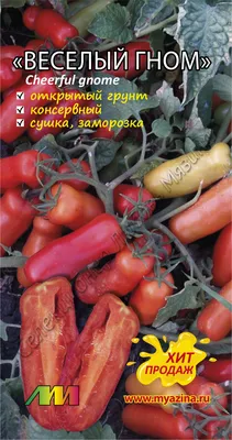 Томат Елисей. Семена томатов купить недорого. Интернет-магазин \"Моя Дача\"