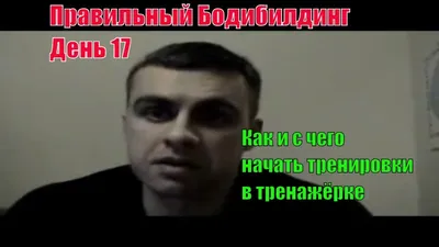 Если б не интернет, я б не узнала, что 90% любимых фильмов детства - говно,  провалившееся в прокате / текст на картинке :: интернет :: кино / смешные  картинки и другие приколы: