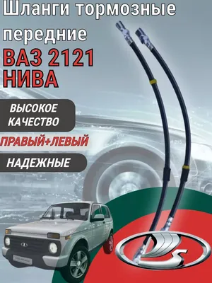 AUTO.RIA – Продам VAZ / Лада Десятка 2005 (AX7421KA) бензин 1.6 седан бу в  Харькове, цена 2800 $
