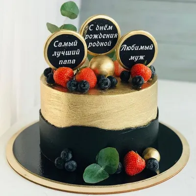 Шоколадный торт на заказ с доставкой в Казани