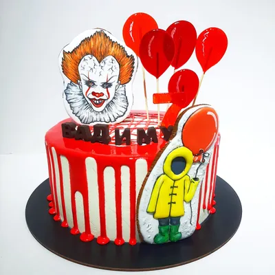 Смешной торт клоун в формате WebP