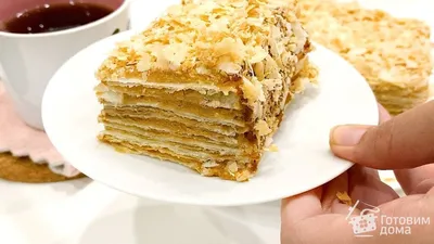 Торт Наполеон за 30 минут из 3-х ингредиентов - пошаговый рецепт с фото на Готовим  дома