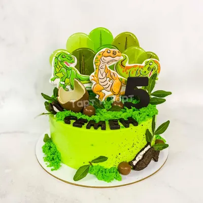 Торт с динозаврами картинки фотографии