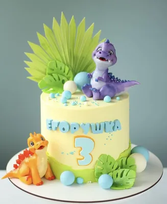 Торт для мальчика с динозаврами