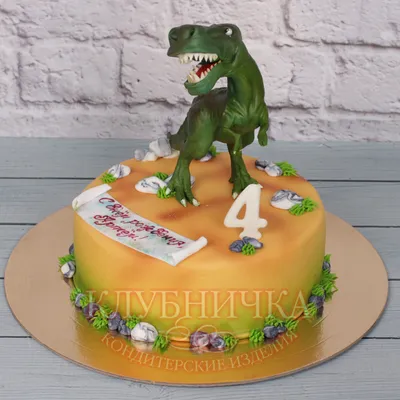 Торт с динозаврами из Мира Юрского периода