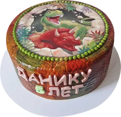 Торт Динозавры для мальчика на заказ в СПб | Шоколадная крошка