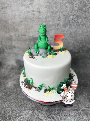 Торт хороший динозавр