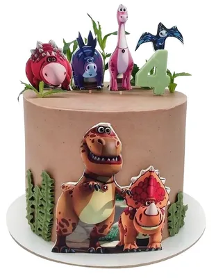 Торт с динозаврами для мальчика (32) - купить на заказ с фото в Москве